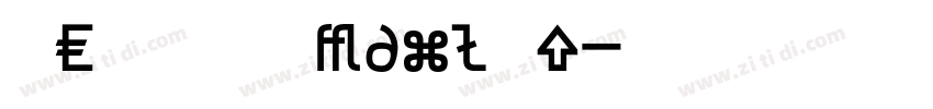 OCR B Regular字体转换